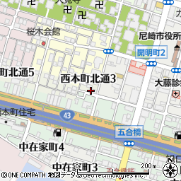 兵庫県尼崎市西本町北通3丁目周辺の地図