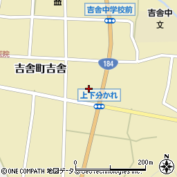 広島県三次市吉舎町吉舎834周辺の地図