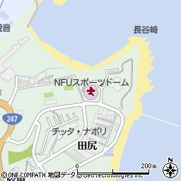 ＮＦＵスポーツドーム周辺の地図