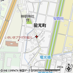 〒435-0029 静岡県浜松市中央区龍光町の地図