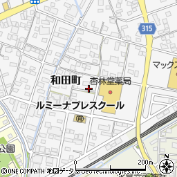 静岡県浜松市中央区和田町295周辺の地図