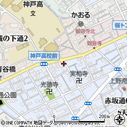 リパーク神戸上野通７丁目駐車場周辺の地図