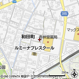 静岡県浜松市中央区和田町296周辺の地図