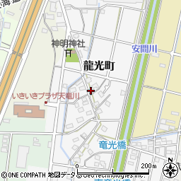 静岡県浜松市中央区龍光町233周辺の地図