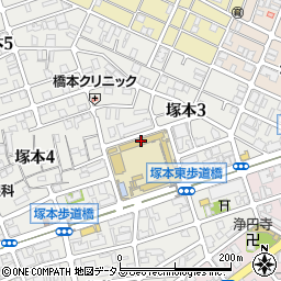 大阪市立塚本小学校周辺の地図
