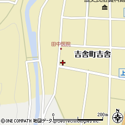 広島県三次市吉舎町吉舎480周辺の地図