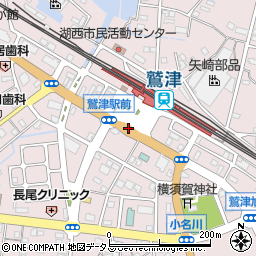 鷲津駅周辺の地図