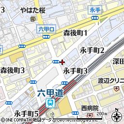 兵庫信用金庫六甲支店周辺の地図