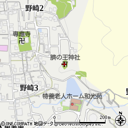 臍の王神社周辺の地図