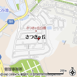 大阪府四條畷市さつきヶ丘周辺の地図