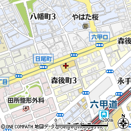有限会社アルファクリーニング　コープ六甲店周辺の地図