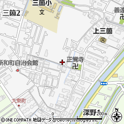 大阪府大東市三箇1丁目周辺の地図