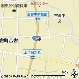広島県三次市吉舎町吉舎835周辺の地図