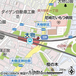 兵庫県尼崎市東大物町1丁目2-1周辺の地図