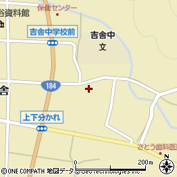 広島県三次市吉舎町吉舎847周辺の地図