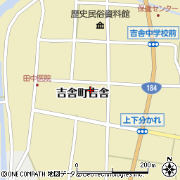 広島県三次市吉舎町吉舎563周辺の地図
