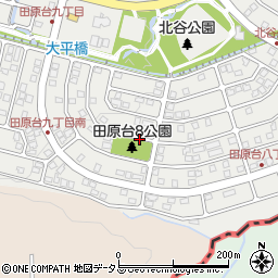 田原台7号公園周辺の地図