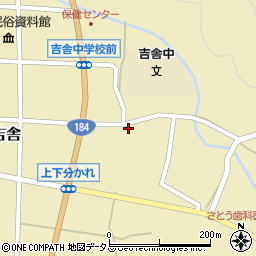 広島県三次市吉舎町吉舎864周辺の地図
