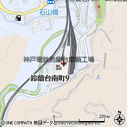 神戸電鉄鈴蘭台車輌工場周辺の地図