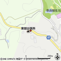 奈良市東部出張所周辺の地図