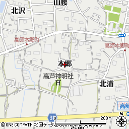 愛知県豊橋市高師本郷町（本郷）周辺の地図