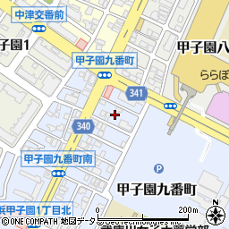 兵庫県西宮市甲子園九番町3周辺の地図