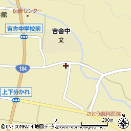 広島県三次市吉舎町吉舎849周辺の地図