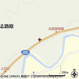 広島県山県郡北広島町志路原392周辺の地図