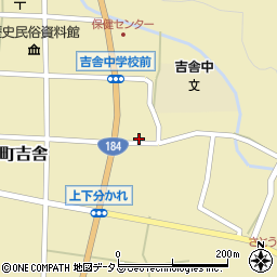 広島県三次市吉舎町吉舎773周辺の地図