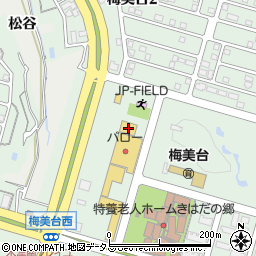 セリアフォレストモール木津川店周辺の地図