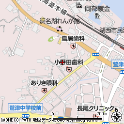 静岡県湖西市鷲津546-1周辺の地図