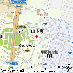 山下町公民館周辺の地図