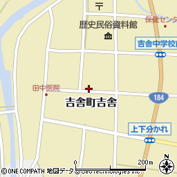 広島県三次市吉舎町吉舎713周辺の地図