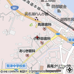 静岡県湖西市鷲津546周辺の地図