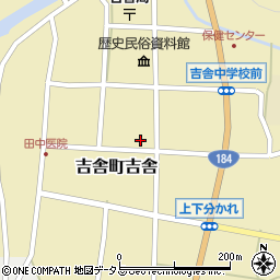 広島県三次市吉舎町吉舎710周辺の地図