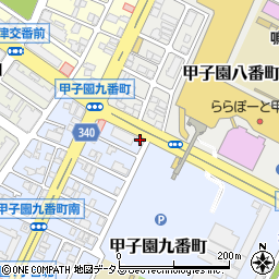 甲子園パークマンション周辺の地図
