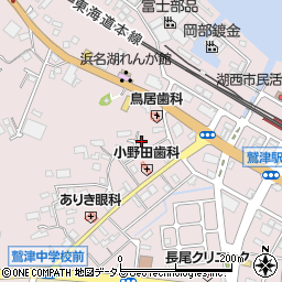 静岡県湖西市鷲津543周辺の地図