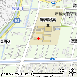 大阪府立緑風冠高等学校周辺の地図