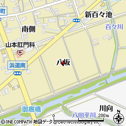 愛知県豊橋市浜道町（八坂）周辺の地図