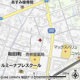 静岡県浜松市中央区和田町252周辺の地図