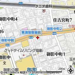 東進衛星予備校阪神御影校周辺の地図