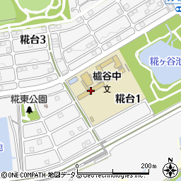 神戸市立櫨谷中学校周辺の地図