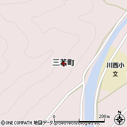 広島県三次市三若町周辺の地図