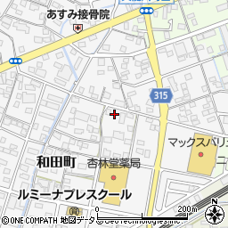 静岡県浜松市中央区和田町251周辺の地図