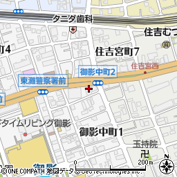田中内科循環器内科クリニック周辺の地図