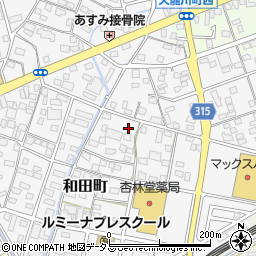 静岡県浜松市中央区和田町270周辺の地図