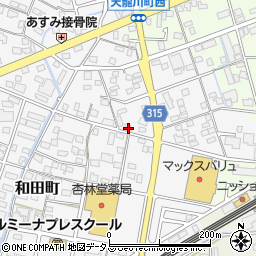 静岡県浜松市中央区和田町175周辺の地図
