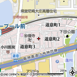 誠也産業株式会社周辺の地図