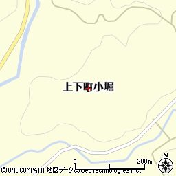 広島県府中市上下町小堀周辺の地図
