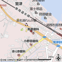 静岡県湖西市鷲津536-5周辺の地図